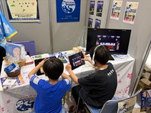 子供達が体験している様子