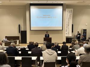 郡山市自主防災連絡会総会