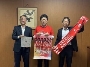 デンソー2026年度前期日本卓球リーグ福島大会開催に伴う表敬訪問