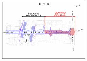 平面図