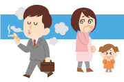 屋外受動喫煙イラスト