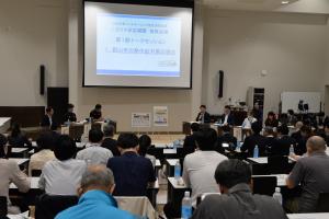 健康会議2