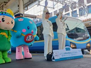 「ふくしま美味探訪列車SATONO」出発式①