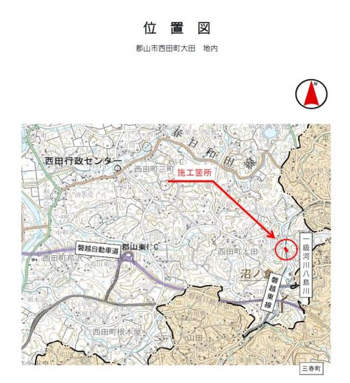 位置図