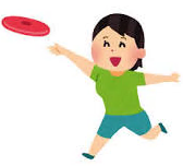 フリスビーのイメージ画像