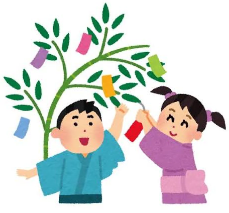 七夕のイメージ画像