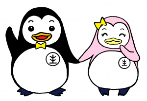 ホゴちゃんサラちゃん