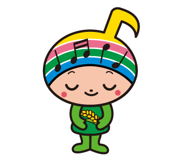 御了承願います。