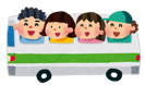 バス