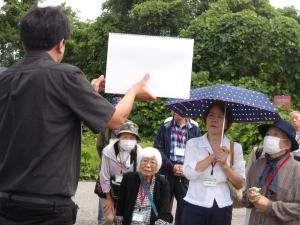 「歴史講座」館外学習