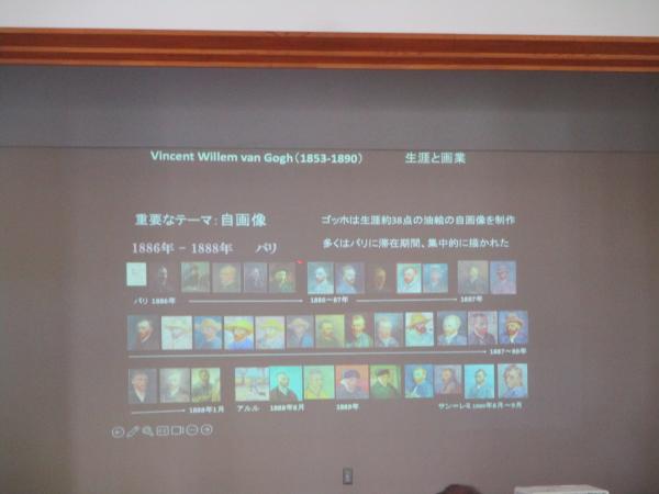 テキスト内容