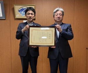 寄附受納・感謝状贈呈(大東建託株式会社様)