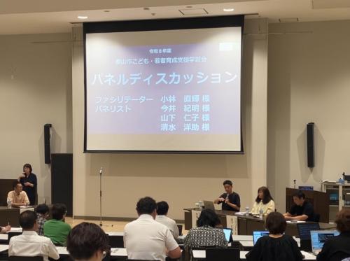 ぱねる