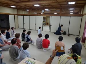 DSC02208.JPG
