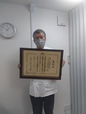 菊池先生