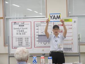 講師の國分望先生のお話