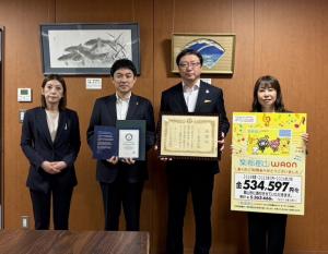 寄附受納・感謝状贈呈（イオンリテール株式会社様、イオン東北株式会社様）