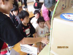 満了児5