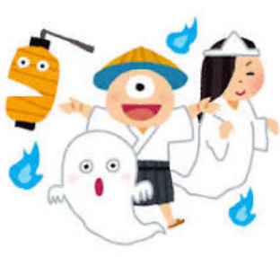 おばけのイメージ画像