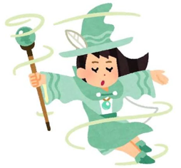 魔法使いのイメージ画像