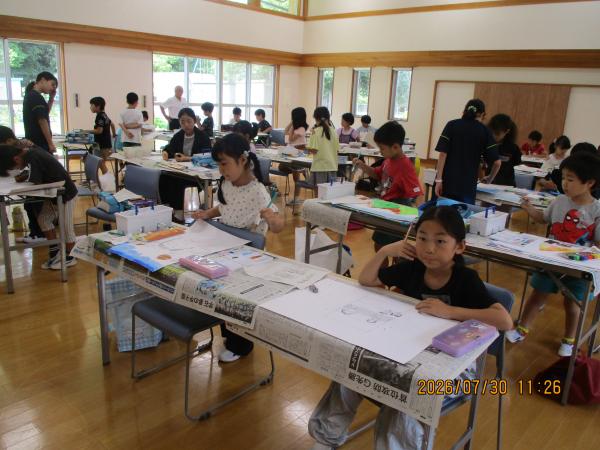 書き始めの様子