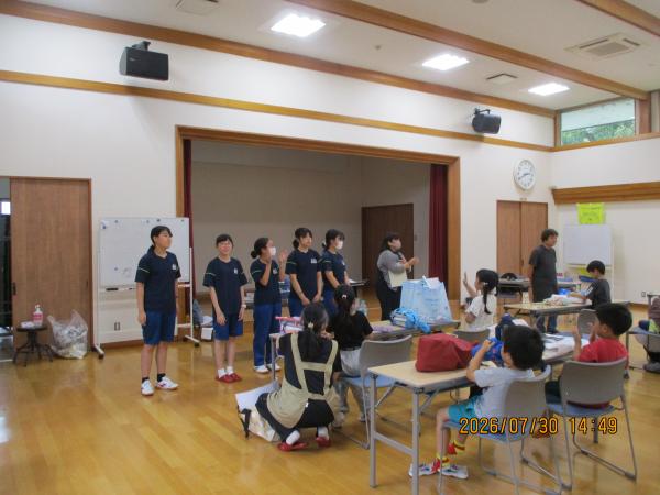 閉校式の様子