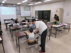 読書感想文2