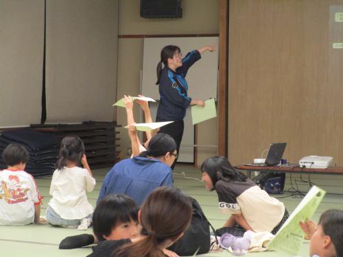星の宅配便