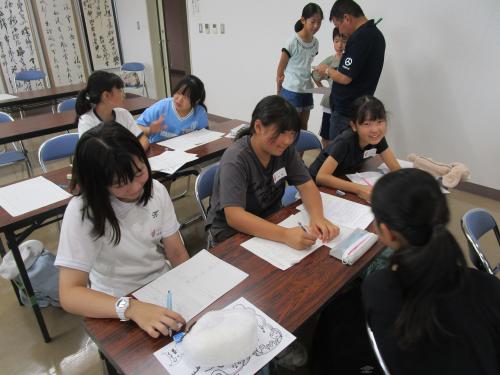 夏休みの宿題