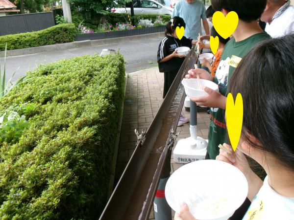 ながしそうめん4
