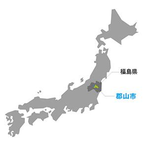 郡山市の位置の画像