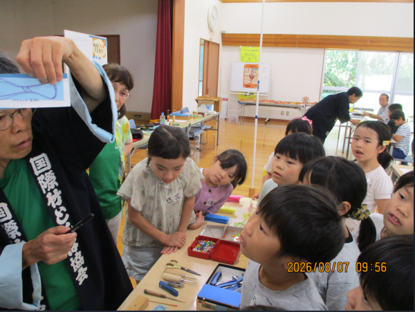 低学年に説明