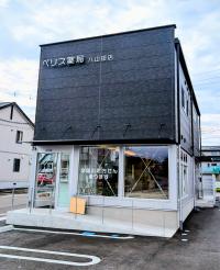 施設写真