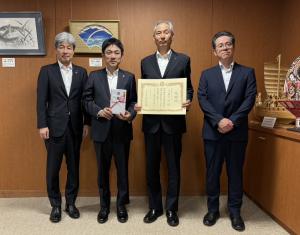 寄附受納・感謝状贈呈（株式会社二ノテック様）