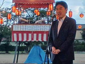 おうせ夏まつり