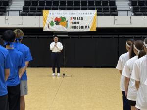 フクバトンフェス開会式