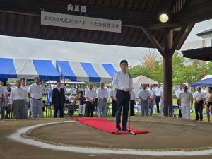 東北総合スポーツ大会相撲競技開会式
