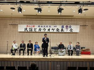 堀内流民謡一藤会「民謡とカラオケ発表会」