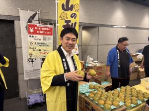 梨と野菜のマルシェ