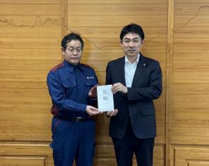 「令和8年熊本地震支援」災害見舞金贈呈