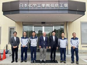 )日本化学工業株式会社福島第一工場訪問③