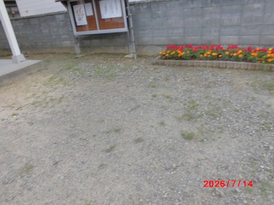 桜ヶ丘町内会1