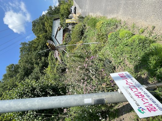 谷田川北田2