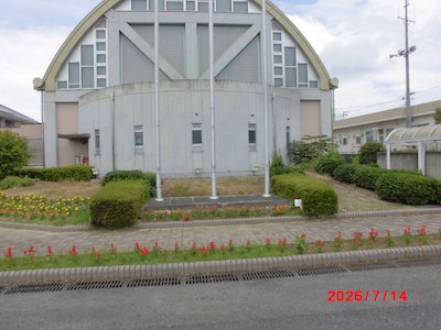田村公民館2