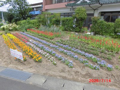 守山区町会1