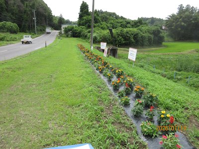 細田行政区1