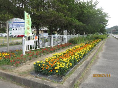郡山市立谷田川小学校2