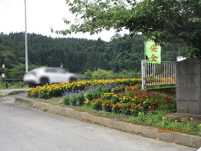 郡山市立谷田川小学校3