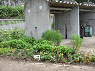 二瀬地域公民館3