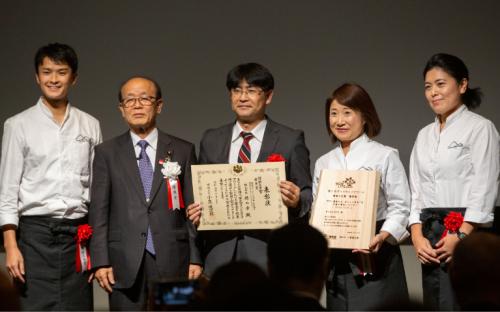 表彰式